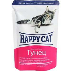 Паучи Happy Cat Тунец кусочки в желе для взрослых кошек 100г (1002309)