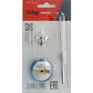 Сопло для краскораспылителя Fubag 1.1 мм Maestro G600 (130113) maestro grand