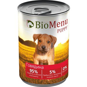 Консервы BioMenu Puppy Говядина 95% говядина и мясные компоненты для щенков 410г