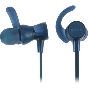 все цены на Наушники Sony MDR-XB510AS blue онлайн