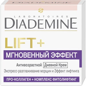 DIADEMINE LIFT+ Дневной Крем Мгновенный эффект 50мл