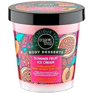 все цены на Organic shop Крем-пилинг для тела очищающий 450мл онлайн