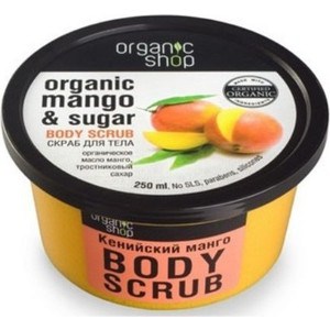 Organic shop Скраб для тела Mango 450мл