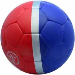 Мяч футбольный ATLAS Sky р.5