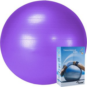 Мяч гимнастический Palmon r324085 (диаметр 85 см)