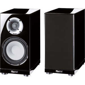 Полочная акустическая система Magnat Quantum 803, piano lacquer black