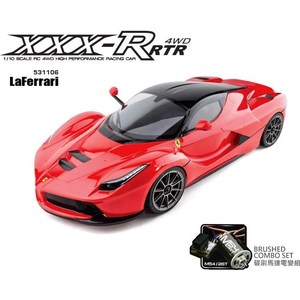 Модель шоссейного автомобиля MST XXX-R LaFerrari 4WD RTR масштаб 1:10 2.4G