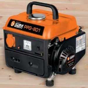 Генератор бензиновый SBM PPG-801