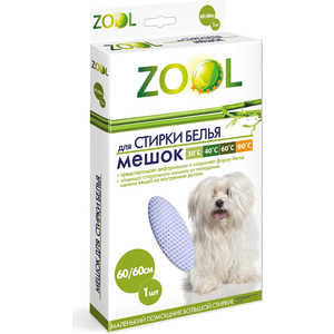 Аксессуар Zool ZL 705 Мешок для стирки белья