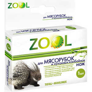 Аксессуар Zool ZL 515 Нож для мясорубок MLK (Tefal, Moulinex A14, A15, DRA, DRB, DR7, DR8)