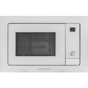 все цены на Микроволновая печь Kuppersberg HMW 655 W онлайн