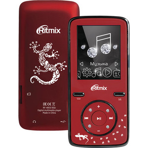 все цены на MP3 плеер Ritmix RF-4850 8Gb dark red онлайн