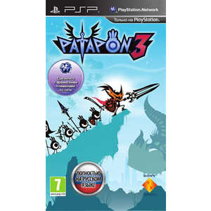 Игра для PSP Patapon 3 (Essentials) (PSP, русская версия)