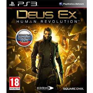 Игра для PS3 Deus Ex: Human Revolution (PS3, русская версия)