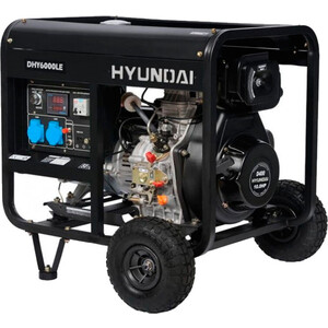 Генератор Hyundai DHY6000LE дизельный + колёса Генератор Hyundai DHY6000LE дизельный + колёса