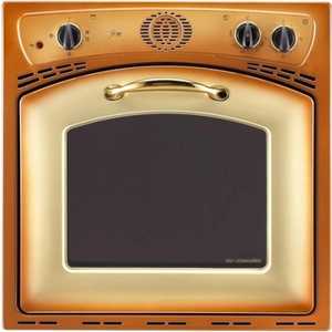 Газовый духовой шкаф Nardi FRX 4 MB T